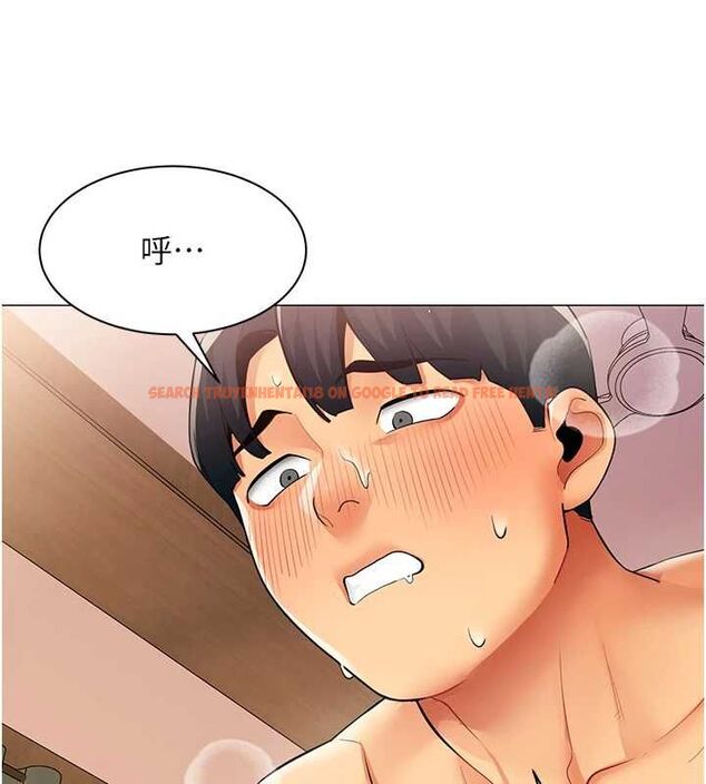 查看漫画女同事太犯規 - 第26話-世上最騷的人妻 - sayhentaiz.net中的4576201图片