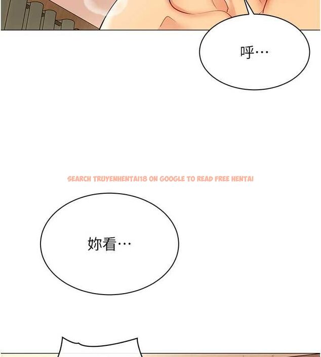 查看漫画女同事太犯規 - 第26話-世上最騷的人妻 - sayhentaiz.net中的4576202图片