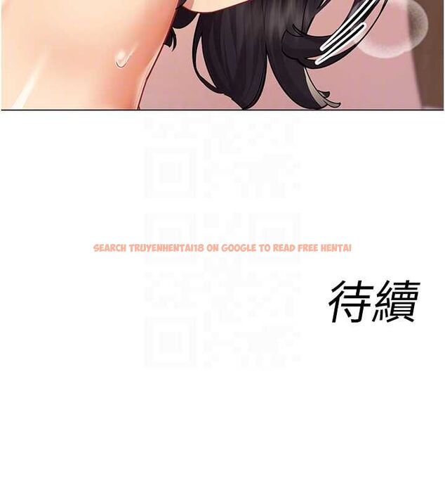 查看漫画女同事太犯規 - 第26話-世上最騷的人妻 - sayhentaiz.net中的4576206图片