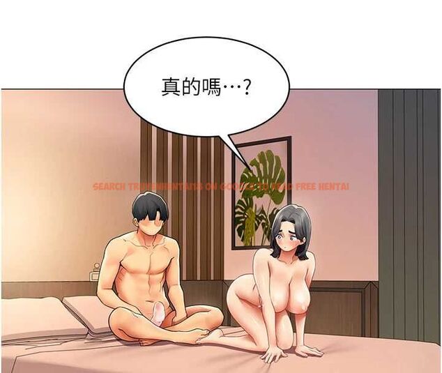 查看漫画女同事太犯規 - 第27話-可以讓我無套嗎&hellip;? - sayhentaiz.net中的4596118图片