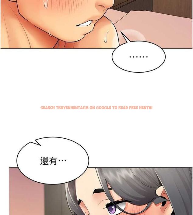 查看漫画女同事太犯規 - 第27話-可以讓我無套嗎&hellip;? - sayhentaiz.net中的4596124图片