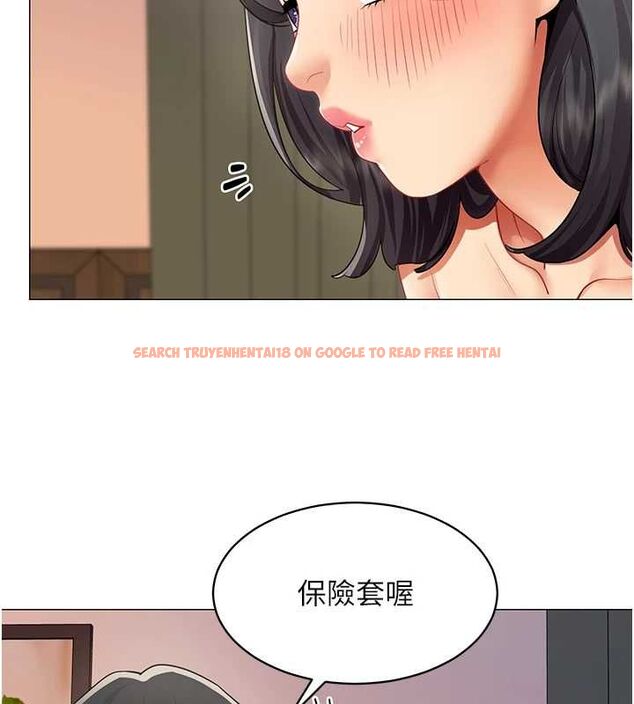 查看漫画女同事太犯規 - 第27話-可以讓我無套嗎&hellip;? - sayhentaiz.net中的4596125图片