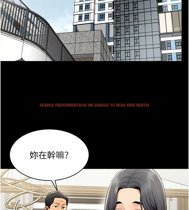 查看漫画女同事太犯規 - 第27話-可以讓我無套嗎&hellip;? - sayhentaiz.net中的4596131图片