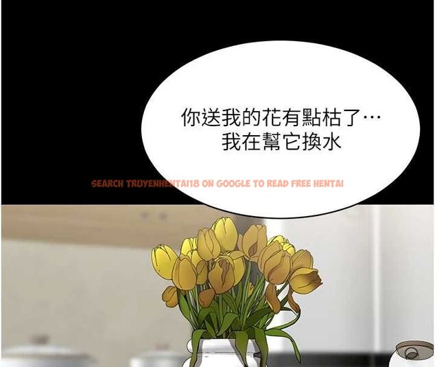 查看漫画女同事太犯規 - 第27話-可以讓我無套嗎&hellip;? - sayhentaiz.net中的4596133图片