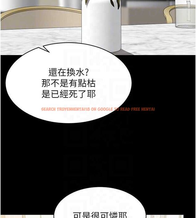 查看漫画女同事太犯規 - 第27話-可以讓我無套嗎&hellip;? - sayhentaiz.net中的4596134图片