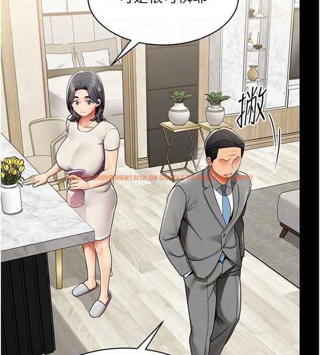查看漫画女同事太犯規 - 第27話-可以讓我無套嗎&hellip;? - sayhentaiz.net中的4596135图片