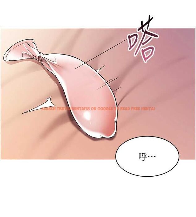 查看漫画女同事太犯規 - 第27話-可以讓我無套嗎&hellip;? - sayhentaiz.net中的4596146图片