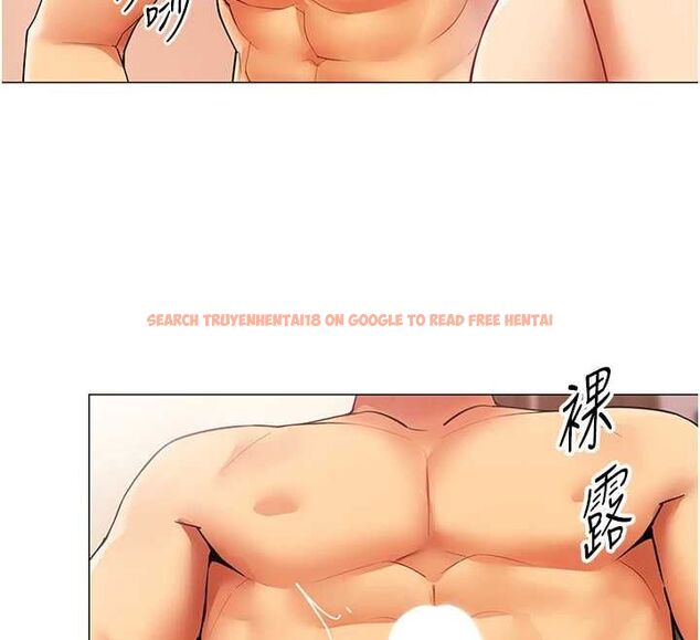 查看漫画女同事太犯規 - 第27話-可以讓我無套嗎&hellip;? - sayhentaiz.net中的4596148图片