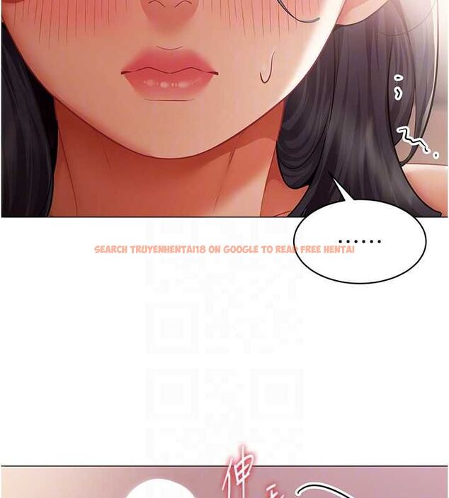 查看漫画女同事太犯規 - 第27話-可以讓我無套嗎&hellip;? - sayhentaiz.net中的4596150图片