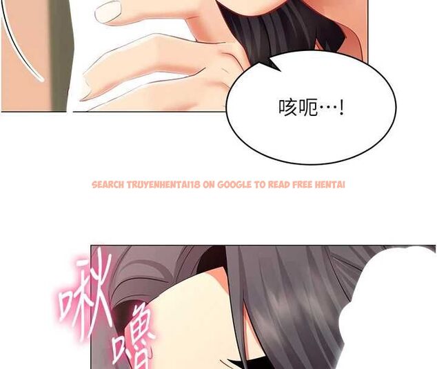 查看漫画女同事太犯規 - 第27話-可以讓我無套嗎&hellip;? - sayhentaiz.net中的4596156图片