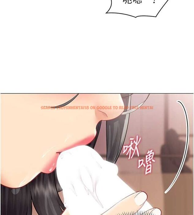 查看漫画女同事太犯規 - 第27話-可以讓我無套嗎&hellip;? - sayhentaiz.net中的4596168图片