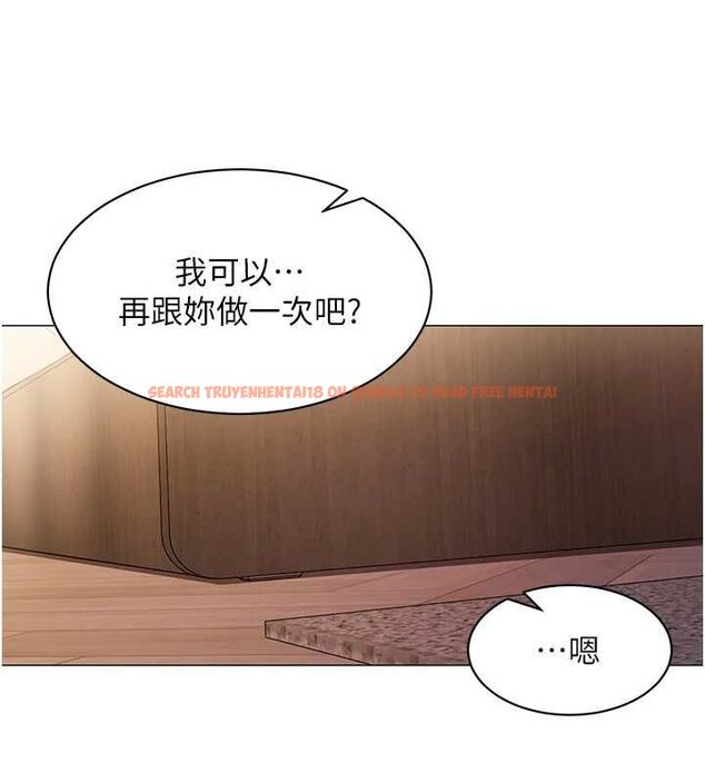 查看漫画女同事太犯規 - 第27話-可以讓我無套嗎&hellip;? - sayhentaiz.net中的4596173图片