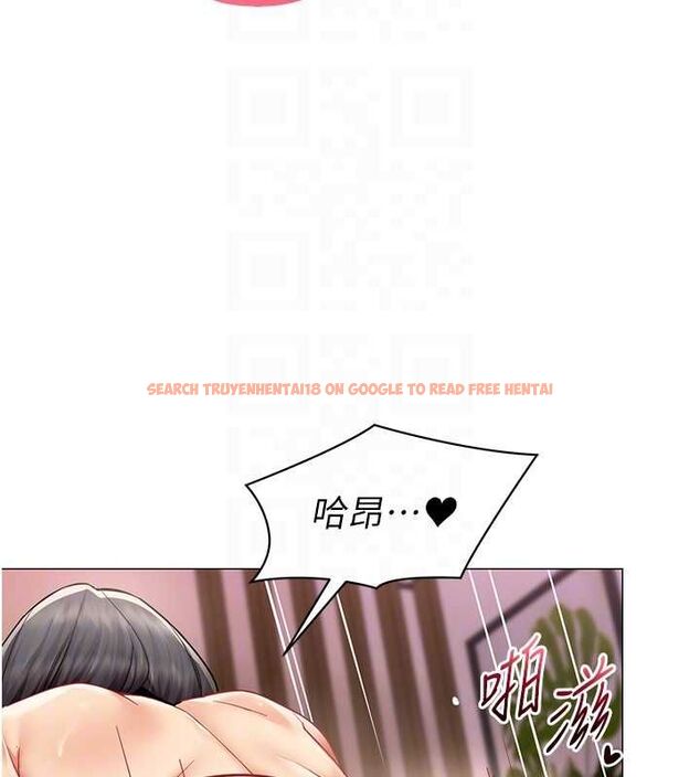 查看漫画女同事太犯規 - 第27話-可以讓我無套嗎&hellip;? - sayhentaiz.net中的4596178图片