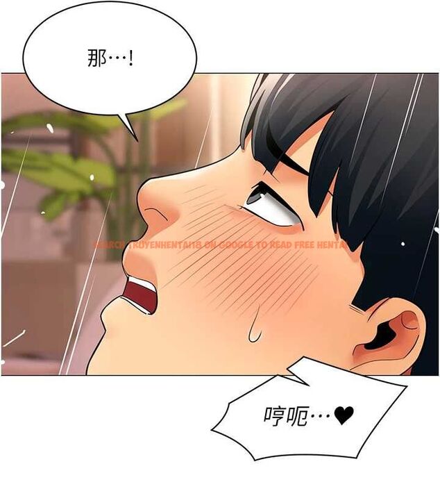 查看漫画女同事太犯規 - 第27話-可以讓我無套嗎&hellip;? - sayhentaiz.net中的4596184图片