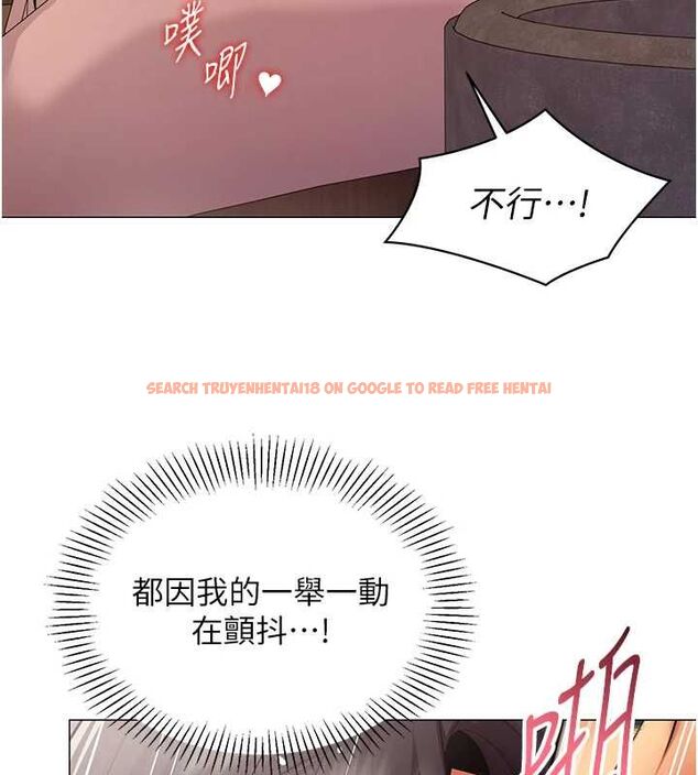查看漫画女同事太犯規 - 第27話-可以讓我無套嗎&hellip;? - sayhentaiz.net中的4596188图片