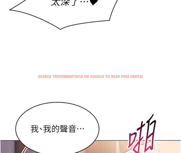 查看漫画女同事太犯規 - 第27話-可以讓我無套嗎&hellip;? - sayhentaiz.net中的4596190图片