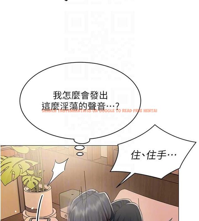 查看漫画女同事太犯規 - 第27話-可以讓我無套嗎&hellip;? - sayhentaiz.net中的4596192图片