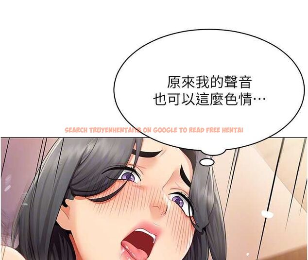 查看漫画女同事太犯規 - 第27話-可以讓我無套嗎&hellip;? - sayhentaiz.net中的4596194图片