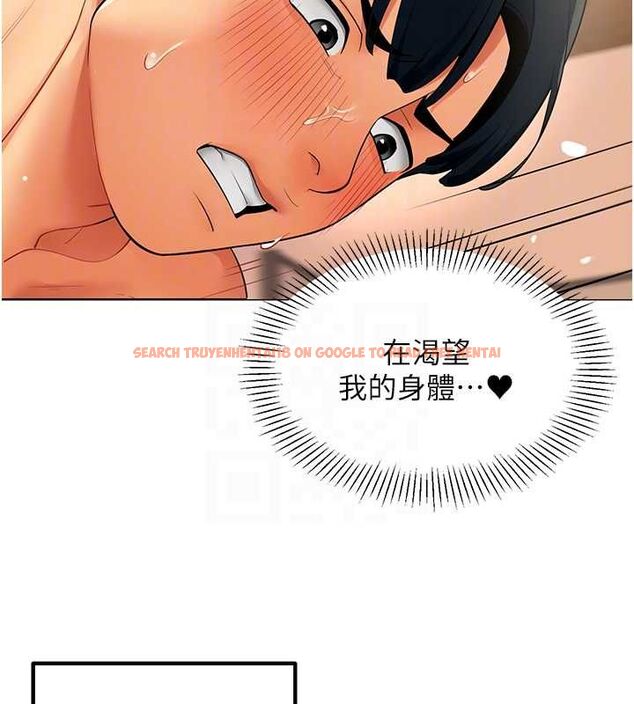 查看漫画女同事太犯規 - 第27話-可以讓我無套嗎&hellip;? - sayhentaiz.net中的4596207图片