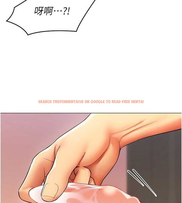 查看漫画女同事太犯規 - 第27話-可以讓我無套嗎&hellip;? - sayhentaiz.net中的4596211图片