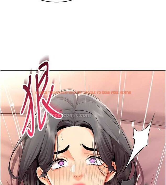 查看漫画女同事太犯規 - 第27話-可以讓我無套嗎&hellip;? - sayhentaiz.net中的4596219图片