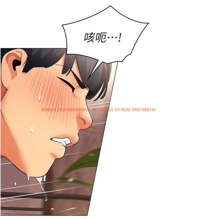 查看漫画女同事太犯規 - 第28話-允許下屬無套內射的人妻 - sayhentaiz.net中的4617835图片
