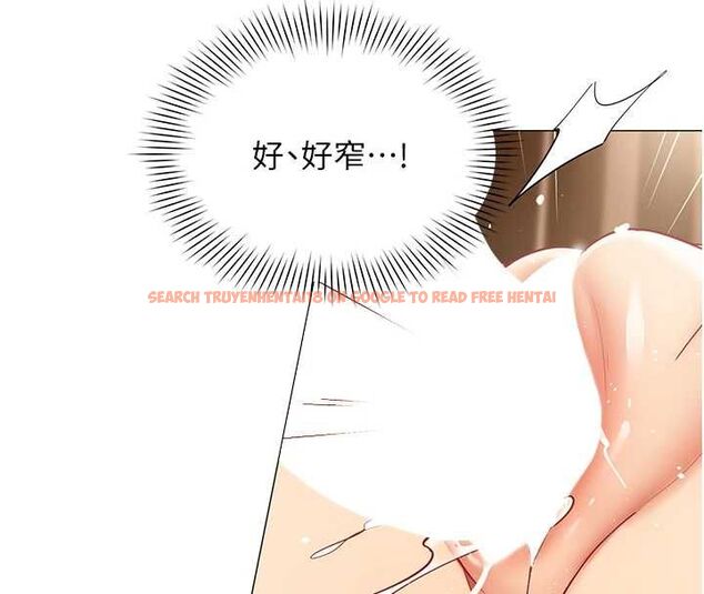 查看漫画女同事太犯規 - 第28話-允許下屬無套內射的人妻 - sayhentaiz.net中的4617836图片