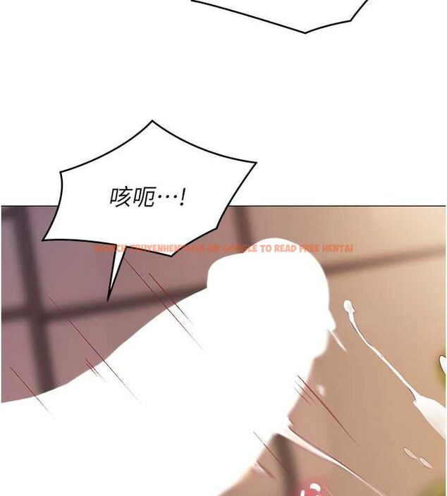 查看漫画女同事太犯規 - 第28話-允許下屬無套內射的人妻 - sayhentaiz.net中的4617856图片