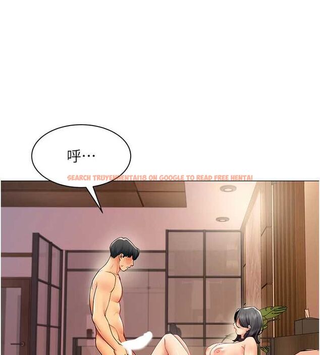 查看漫画女同事太犯規 - 第28話-允許下屬無套內射的人妻 - sayhentaiz.net中的4617860图片