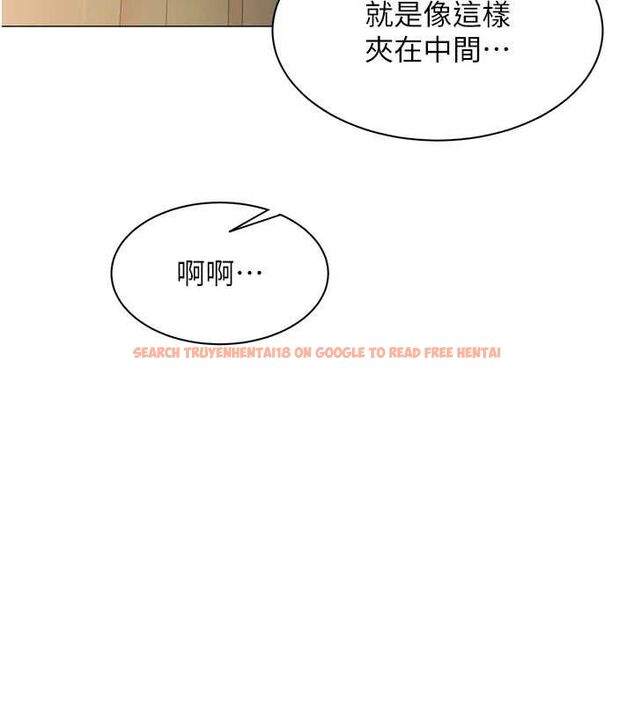 查看漫画女同事太犯規 - 第28話-允許下屬無套內射的人妻 - sayhentaiz.net中的4617871图片