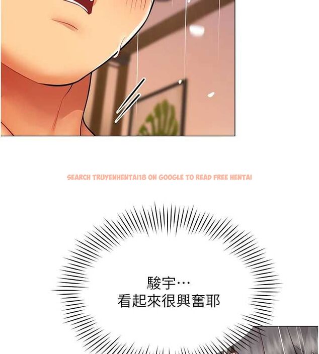查看漫画女同事太犯規 - 第28話-允許下屬無套內射的人妻 - sayhentaiz.net中的4617881图片
