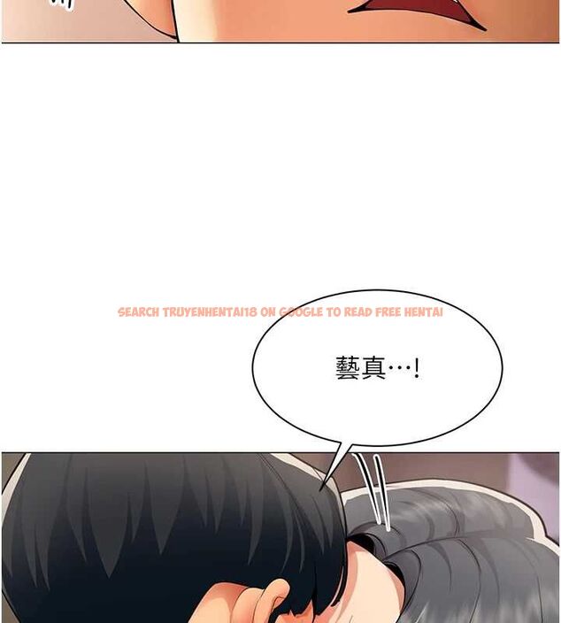 查看漫画女同事太犯規 - 第28話-允許下屬無套內射的人妻 - sayhentaiz.net中的4617892图片
