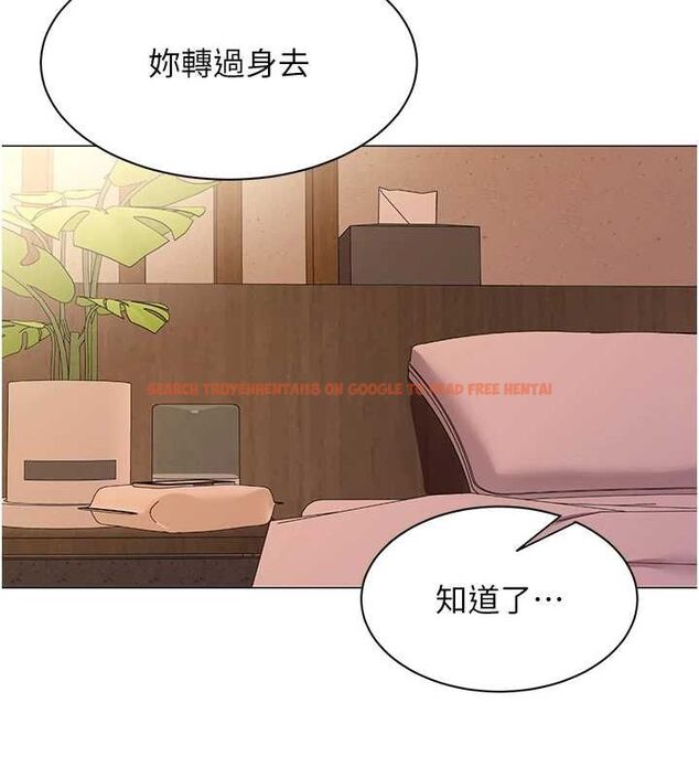 查看漫画女同事太犯規 - 第28話-允許下屬無套內射的人妻 - sayhentaiz.net中的4617897图片