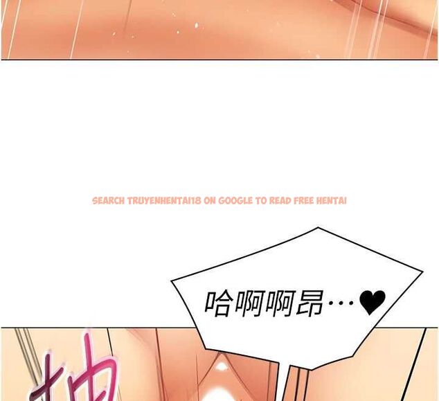 查看漫画女同事太犯規 - 第28話-允許下屬無套內射的人妻 - sayhentaiz.net中的4617899图片