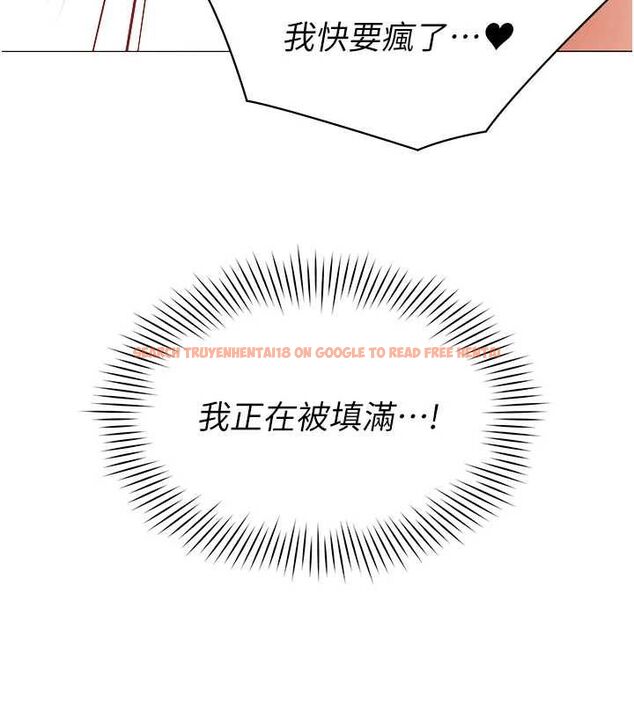 查看漫画女同事太犯規 - 第28話-允許下屬無套內射的人妻 - sayhentaiz.net中的4617916图片
