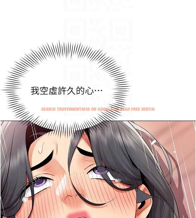 查看漫画女同事太犯規 - 第28話-允許下屬無套內射的人妻 - sayhentaiz.net中的4617920图片
