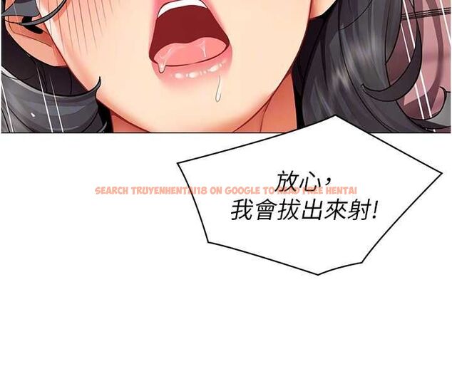 查看漫画女同事太犯規 - 第28話-允許下屬無套內射的人妻 - sayhentaiz.net中的4617921图片