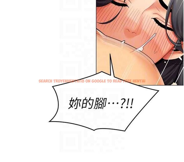查看漫画女同事太犯規 - 第28話-允許下屬無套內射的人妻 - sayhentaiz.net中的4617928图片