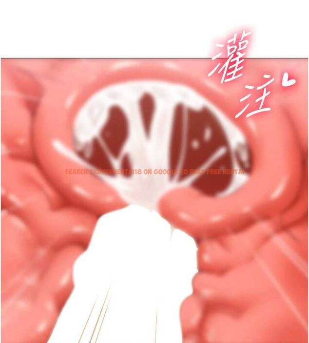 查看漫画女同事太犯規 - 第28話-允許下屬無套內射的人妻 - sayhentaiz.net中的4617929图片