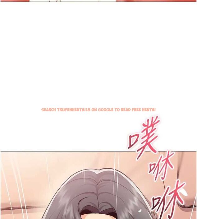 查看漫画女同事太犯規 - 第28話-允許下屬無套內射的人妻 - sayhentaiz.net中的4617930图片