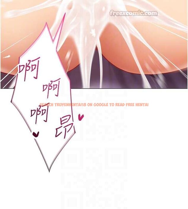 查看漫画女同事太犯規 - 第28話-允許下屬無套內射的人妻 - sayhentaiz.net中的4617933图片