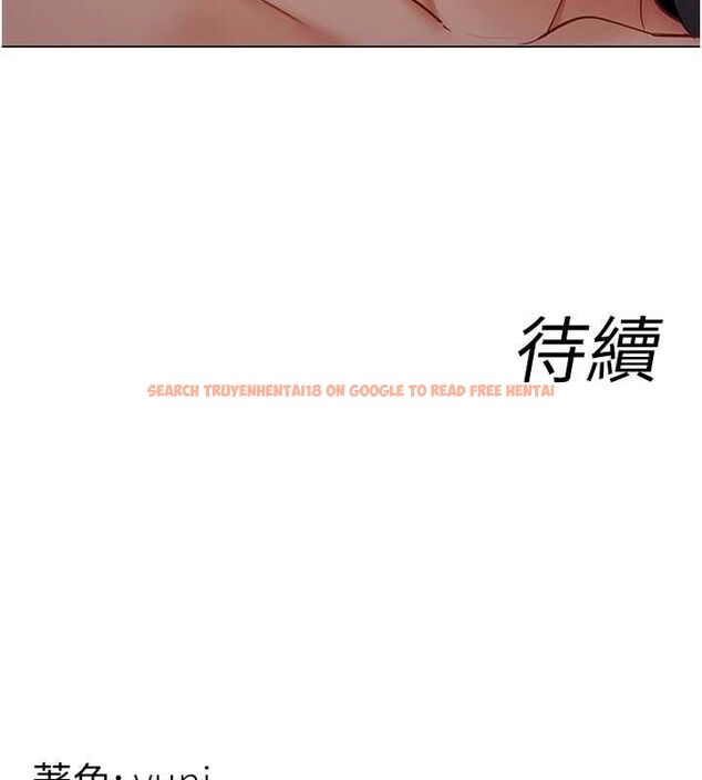 查看漫画女同事太犯規 - 第28話-允許下屬無套內射的人妻 - sayhentaiz.net中的4617939图片