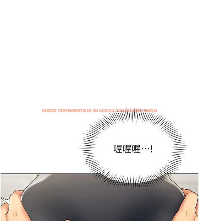 查看漫画女同事太犯規 - 第3話-酒酣耳熱後的娛樂 - sayhentaiz.net中的4126757图片