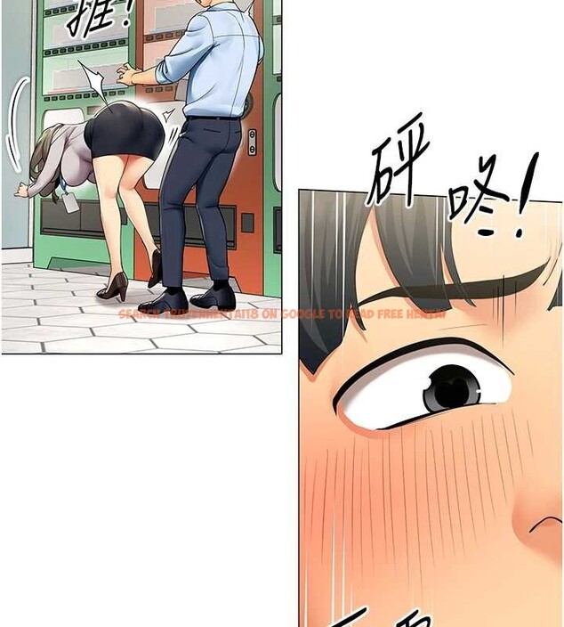 查看漫画女同事太犯規 - 第3話-酒酣耳熱後的娛樂 - sayhentaiz.net中的4126761图片