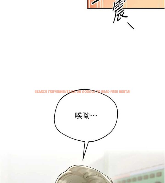 查看漫画女同事太犯規 - 第3話-酒酣耳熱後的娛樂 - sayhentaiz.net中的4126762图片