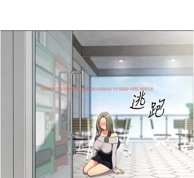 查看漫画女同事太犯規 - 第3話-酒酣耳熱後的娛樂 - sayhentaiz.net中的4126768图片