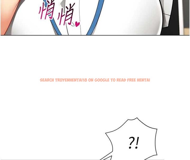 查看漫画女同事太犯規 - 第3話-酒酣耳熱後的娛樂 - sayhentaiz.net中的4126776图片