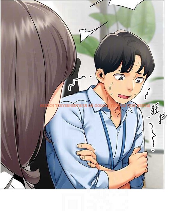 查看漫画女同事太犯規 - 第3話-酒酣耳熱後的娛樂 - sayhentaiz.net中的4126777图片