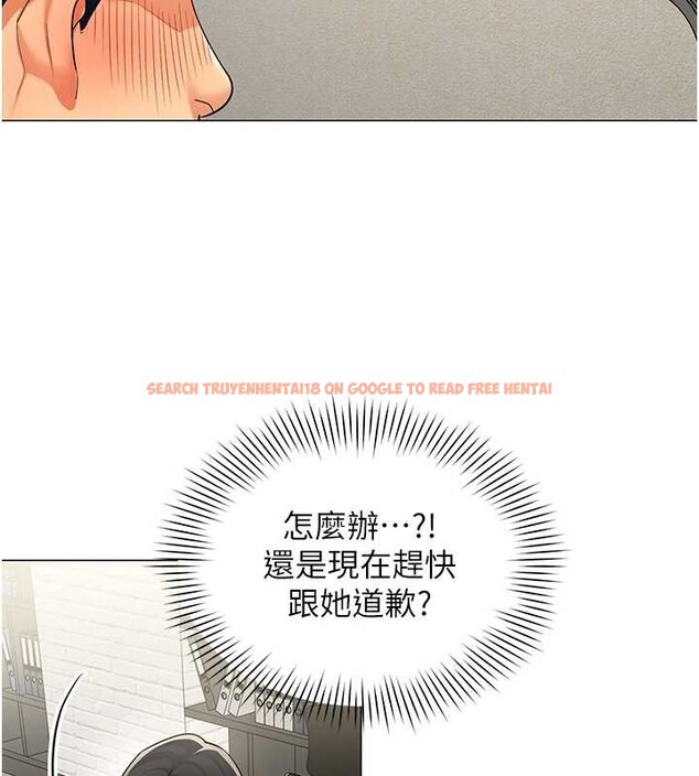 查看漫画女同事太犯規 - 第3話-酒酣耳熱後的娛樂 - sayhentaiz.net中的4126787图片