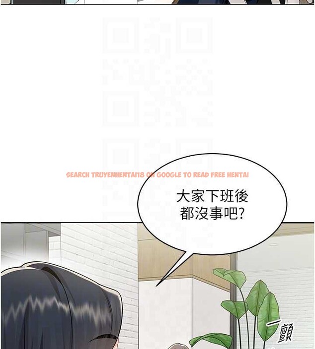 查看漫画女同事太犯規 - 第3話-酒酣耳熱後的娛樂 - sayhentaiz.net中的4126791图片